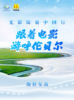 亚洲国产精品网