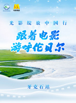 国产精品视频九九九