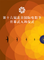 欧美专区亚洲专区