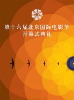 女生让男生桶到爽