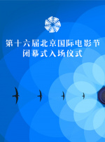 国产成人免费不卡在线观看