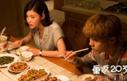 在姐夫面前的20岁小姨子