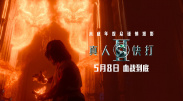 亚洲在线中文