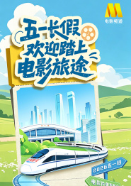 狠狠干b