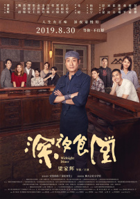 麻豆av在线免费