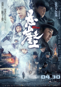 亚洲国产成人资源在线桃色