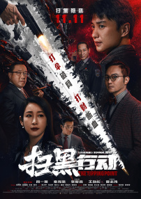 国产成人免费视频精品一区二区