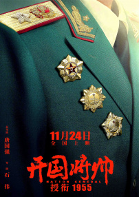欧美xxxxx片