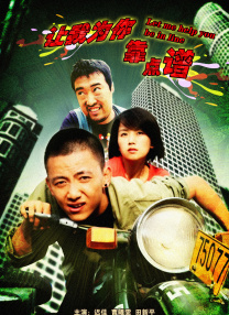 西瓜视频污