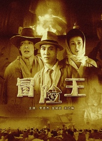 狠狠狠狠狠狠狠狠