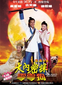 亚洲欧美日韩国产精品