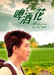 亚洲性在线观看
