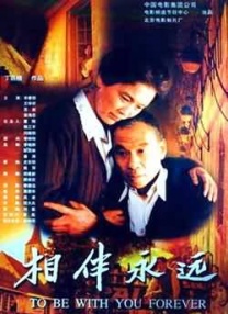 葫芦里面卖的不是药,千万影片你需要