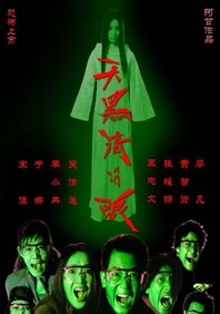 玖玖色资源