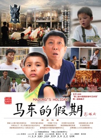 久久午夜影视