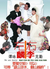 国产精品一线天