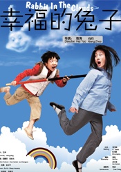 好朋友妈妈