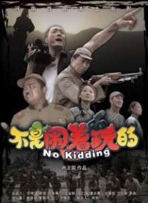 a v免费网站