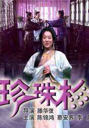 色综合色狠狠天天久久婷婷基地