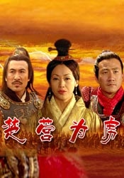 夜月直播电影在线观看