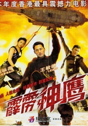 久精品在线观看