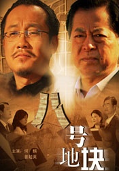 欧美日韩视频综合一区无弹窗