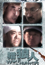 国产成人一级