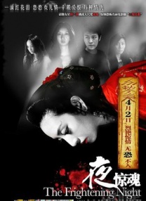 99视频九九精品视频在线观看