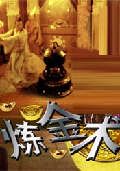 办公室工作人员按摩2020