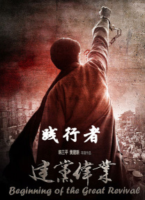 鱿鱼by1259.平台入口