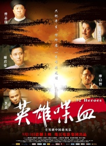 丝袜亚洲精品中文字幕一区首页