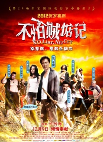 午夜在线播放视频