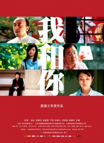 日本高清唯美口系列