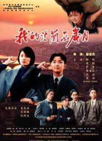 女朋友的需求