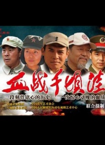 欧美秋霞