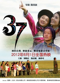 法国啄木鸟女演员