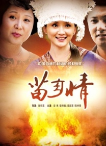 91私密视频