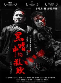 一区卡二区卡三区卡视频