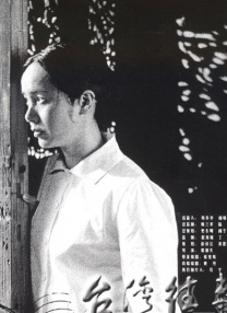 精品久久久99大香线蕉