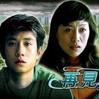 极品国产在线