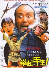 伊人亚洲综合青草青草久热