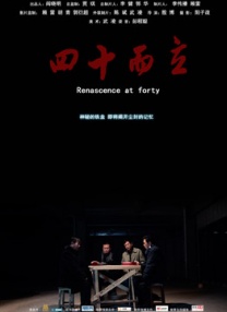 张柏芝下面毛又多又长