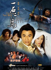 久久93精品国产91久久综合