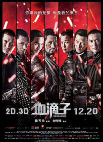免费97视频在线精品国自产拍