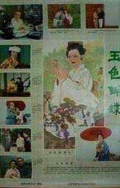 亚洲视频一二区