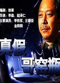 国产精品综合视频