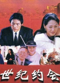 中文字幕在线二区