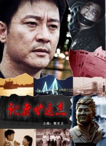 欧美日韩亚洲另类