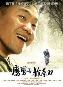 欧美日韩亚洲区久久综合