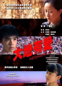 超级碰99